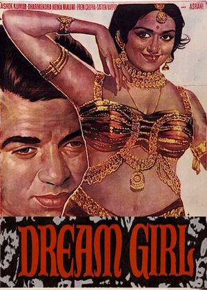 Dream Girl's poster