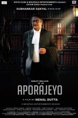 Aporajeyo's poster