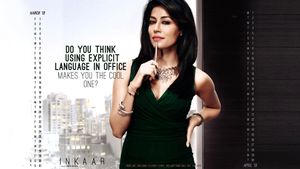 Inkaar's poster