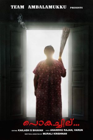Pukachil's poster