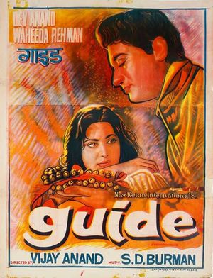 Guide's poster