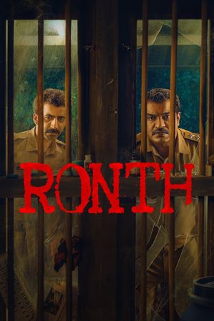 Ronth's poster