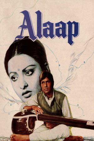 Alaap's poster