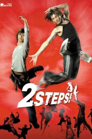2 Steps!'s poster