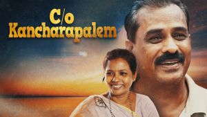 C/o Kancharapalem's poster