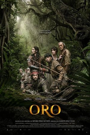 Gold's poster
