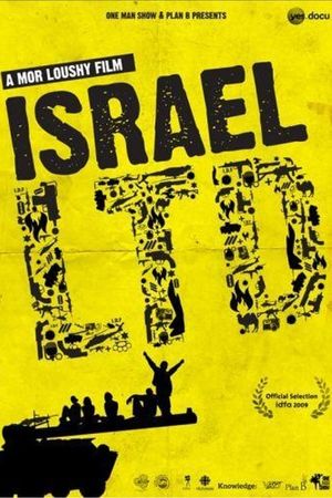 Israel Ltd.'s poster