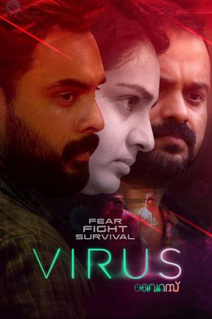 Virus's poster