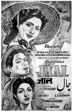 Jaal's poster
