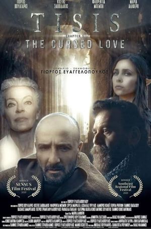 Tisis - The Cursed Love's poster