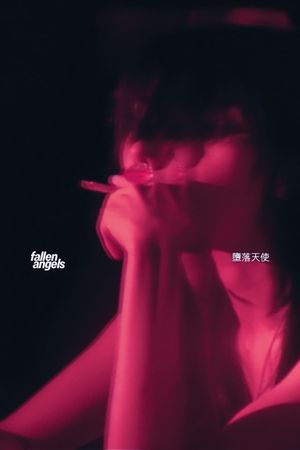 Fallen Angels's poster