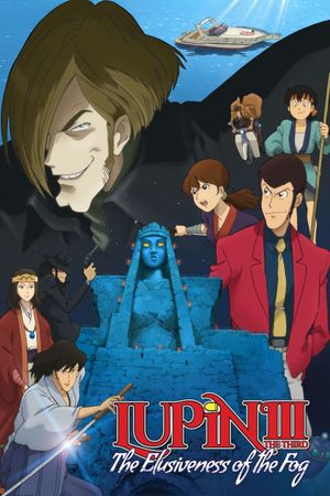 Lupin the 3rd: The Elusiveness of the Fog's poster