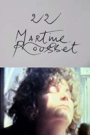 Cinématon n°22 : Martine Rousset's poster