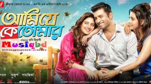 Ami Je Ke Tomar's poster