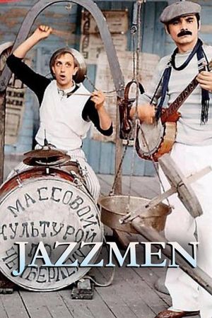 Jazzman's poster
