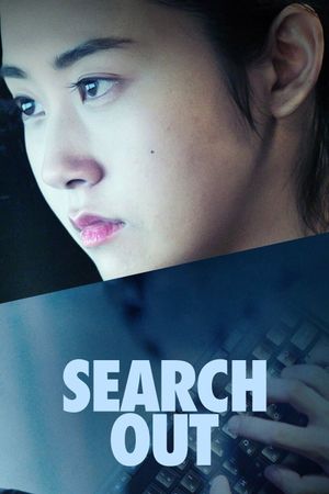 Search Out's poster