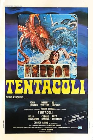 Tentacles's poster