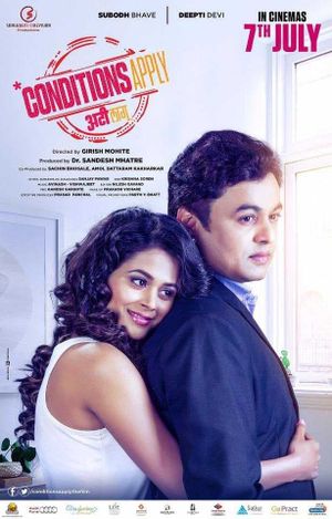 Conditions Apply: Ati Lagu's poster