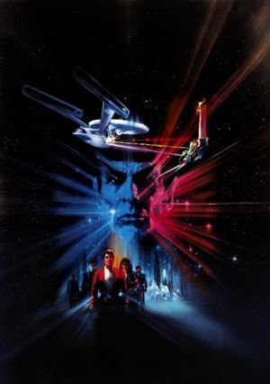 Star Trek III: The Search for Spock's poster