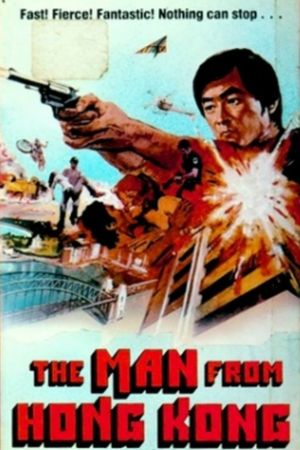 The Man from Hong Kong's poster