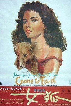 Gone to Earth's poster