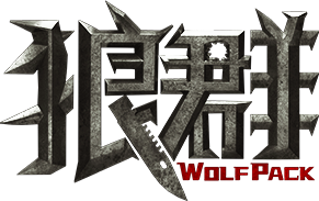 Wolf Pack's poster