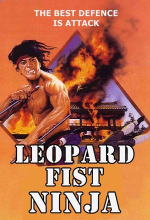 The Leopard Fist Ninja's poster
