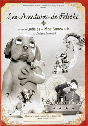 The Mascot's poster