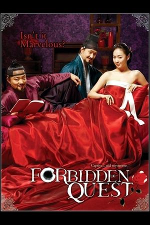 Forbidden Quest's poster