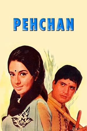 Pehchan's poster