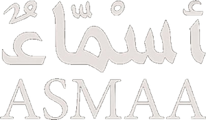 Asmaa's poster