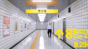 The Exit 8's poster