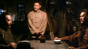 Lord of East China Sea's poster