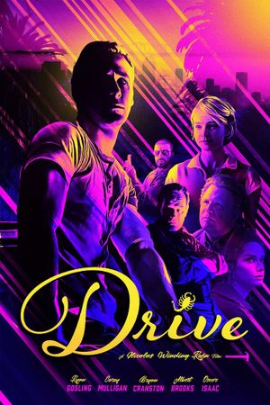 Drive's poster