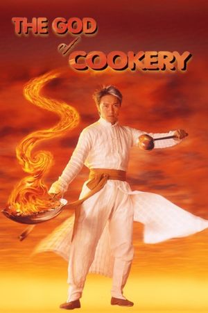 The God of Cookery's poster