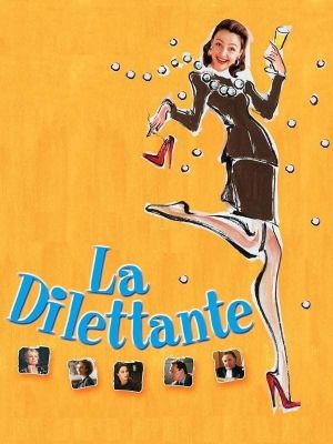 La Dilettante's poster