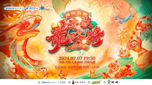 Henan Spring Festival Gala 2024's poster