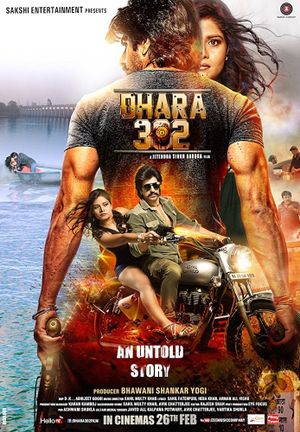 Dhara 302's poster