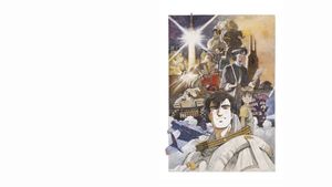 Royal Space Force: The Wings of Honneamise's poster
