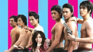Go Go G-Boys's poster