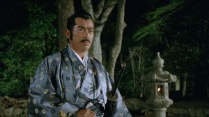 Shogun's Shadow's poster