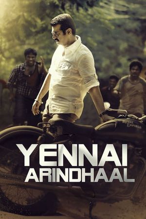 Yennai Arindhaal's poster