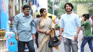 Rangula Ratnam's poster