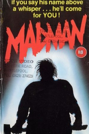 Madman's poster