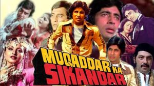 Muqaddar Ka Sikandar's poster
