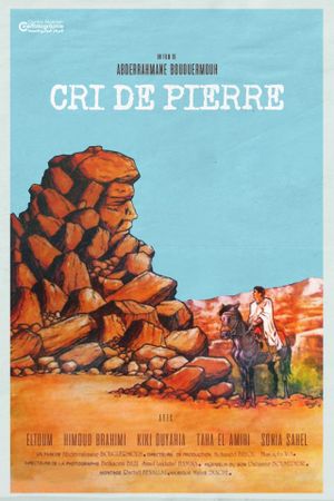 Cri de pierre's poster image