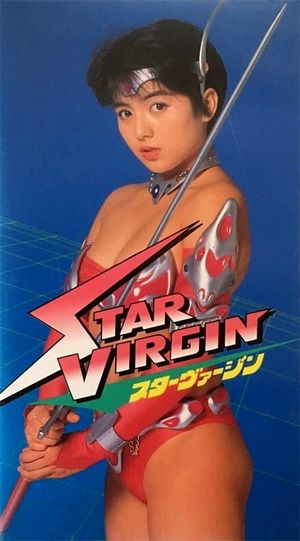 Star Virgin's poster