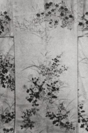 Mon-Yo: Ornamental Motifs from Japan's poster