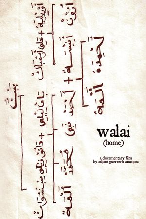 Walai's poster image