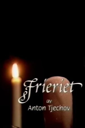 Frieriet's poster